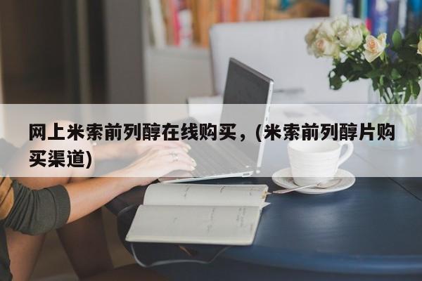 第230页