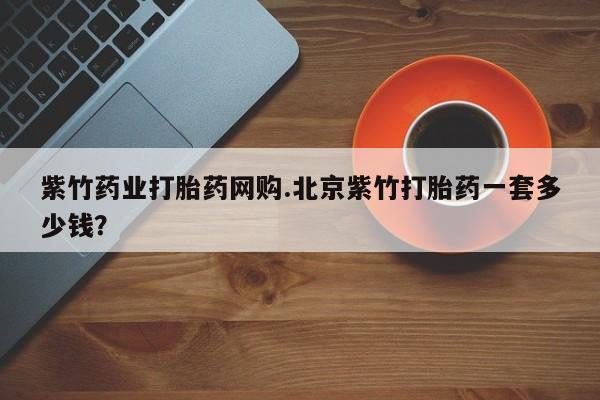 第215页